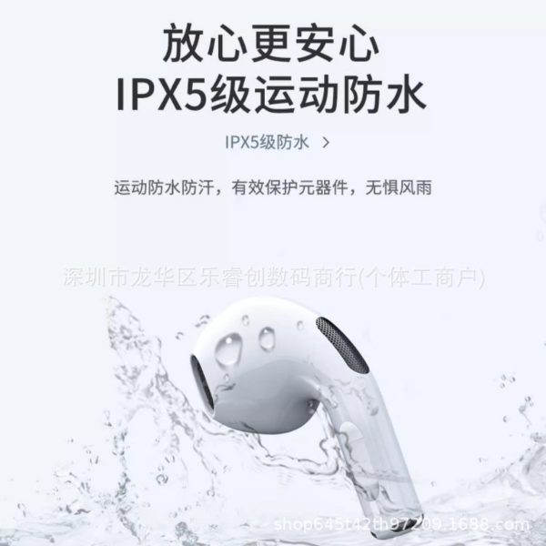 Wholesale cross-border fourth-generation bluetooth headset Pro4 digital display TWS wireless earphone Pro6 for Apple Android hand - Image 4
