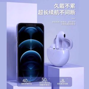 Hot Pro6 Bluetooth headset TWS business wireless Bluetooth 5.0 sports touch game