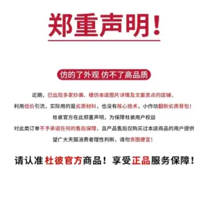 Pregnant women are admitted to the hospital and waiting for delivery, storage bags, inpatient delivery rooms, mothers and children, maternity and confinement delivery, handbags, travel bags, women