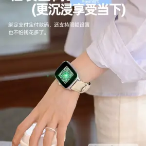 Suitable for Apple Android mobile phone, smart watch, women's bluetooth call payment, multi-function magnetic belt bracelet