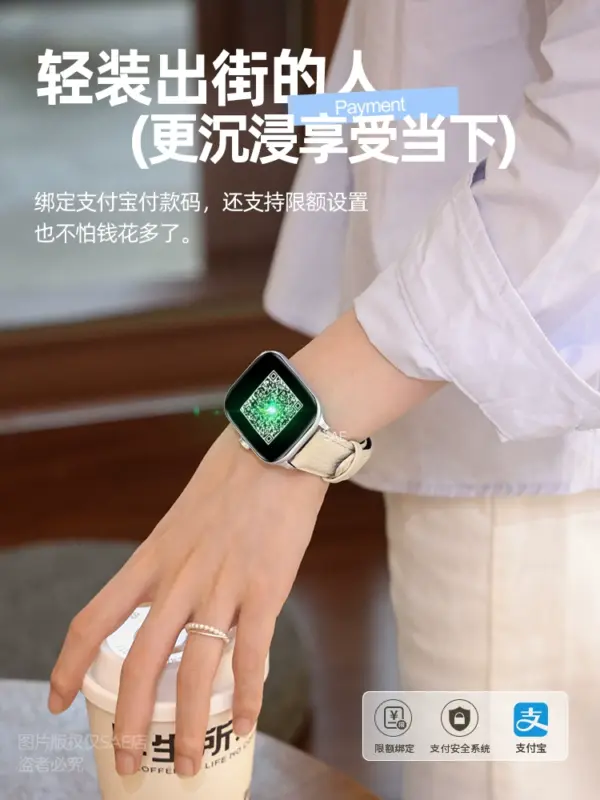 Suitable for Apple Android mobile phone, smart watch, women's bluetooth call payment, multi-function magnetic belt bracelet - Image 3
