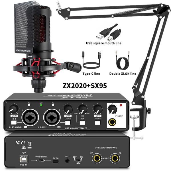 External sound card set, cross-border English computer mobile phone live broadcast, 48V microphone set, podcast set - Image 3