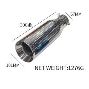 High quality exhaust pipe muffler car modification exhaust pipe plated blue tail mouth tail pipe