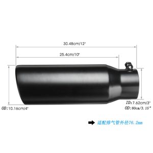 Factory direct cross-border Amazon hot sale chrome exhaust tip car exhaust pipe stainless steel tail pipe