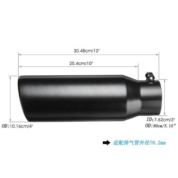 Factory direct cross-border Amazon hot sale chrome exhaust tip car exhaust pipe stainless steel tail pipe - Image 2