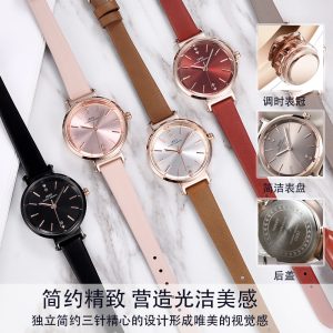 IBSO New Little Fresh Student Leather Belt Quartz Qiaoshang Korean Version Women's Watch