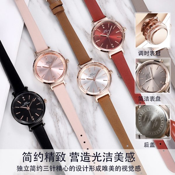 IBSO New Little Fresh Student Leather Belt Quartz Qiaoshang Korean Version Women's Watch - Image 4