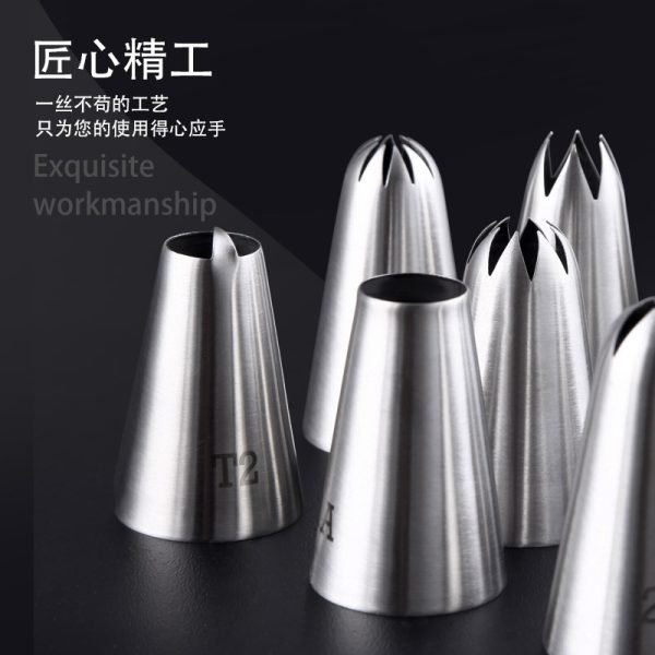 Piping Mouth, Korean Piping Mouth Set, Baking Tools, Whipping Cream Piping Bag, Baking Utensils Set, Piping Mouth - Image 4