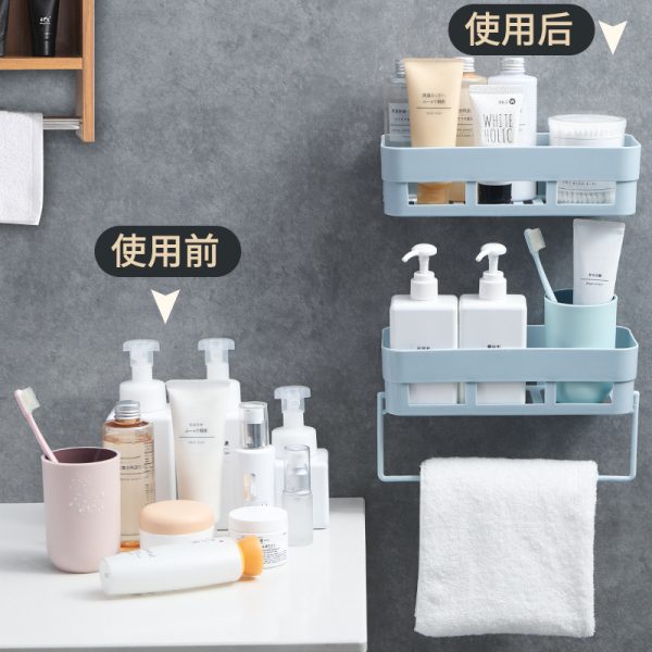 Bathroom shelf, washbasin, toilet storage, bath, no punching, wall-mounted storage box, toilet
