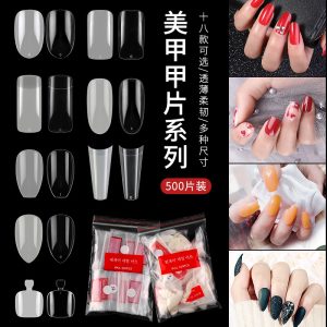 Factory direct sales nail art French pointed toe nail seamless ballet nail clear nail toenail toenail nail sheet nail