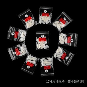Factory direct sales nail art French pointed toe nail seamless ballet nail clear nail toenail toenail nail sheet nail