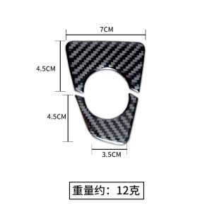 Suitable for BMW new 3 Series 320i F30 interior modification true carbon fiber gear seat decoration sticker auto parts