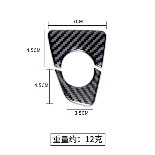 Suitable for BMW new 3 Series 320i F30 interior modification true carbon fiber gear seat decoration sticker auto parts - Image 4