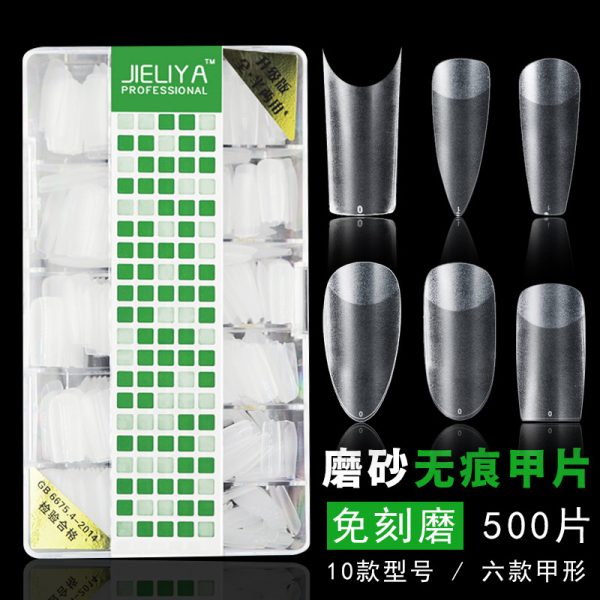 Internet celebrity nail art ultra-thin non-marking nail sheet full half paste non-engraving French nail patch scrub ladder extension nail sheet
