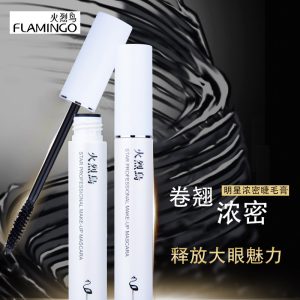 Flamingo star thick mascara genuine ins slender long curl long-lasting waterproof not easy to smudge makeup 6017