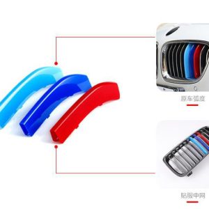 The car in the mesh 5 series modified three-color card strip in the mesh trim strip non-disassembly buckle X1X3X4X6X5GT525Li320i
