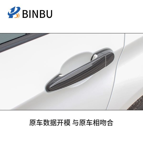 Suitable for BMW 1234 series F30F32 320i 328i M3M4X5X6 modified carbon fiber door handle - Image 2