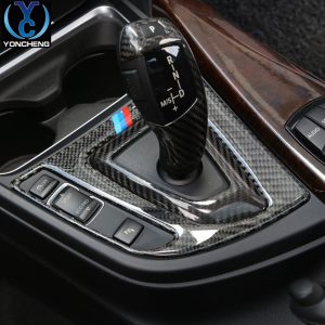 Suitable for BMW 3 Series 320i interior modification F30F34 accessories GT4 series carbon fiber central control panel decorative sticker