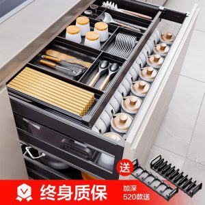 ♔ pull-out basket kitchen cabinet bowl basket single layer drawer type cupboard space aluminum alloy pull-out kitchen cabinet dish dish kitchen pie