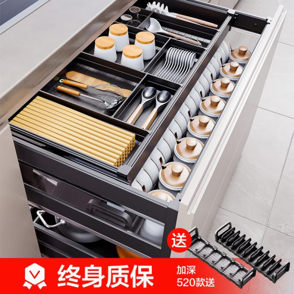 ♔ pull-out basket kitchen cabinet bowl basket single layer drawer type cupboard space aluminum alloy pull-out kitchen cabinet dish dish kitchen pie - Image 2