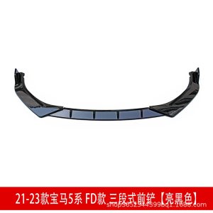 It is suitable for BMW 5 Series G30 late 21-23 front lip three-stage modified front shovel small surround kit