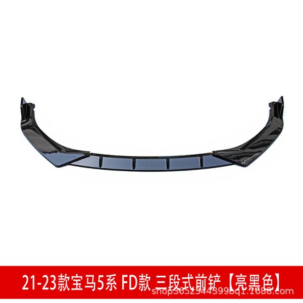 It is suitable for BMW 5 Series G30 late 21-23 front lip three-stage modified front shovel small surround kit - Image 5