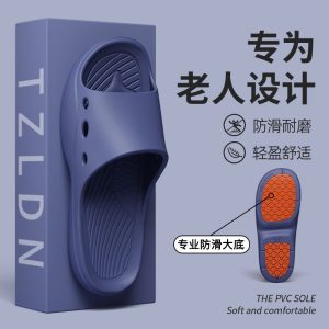 Anti slippers for the elderly, men's summer indoor, outdoor, home, bathroom, bath, sandals, women's new 2025