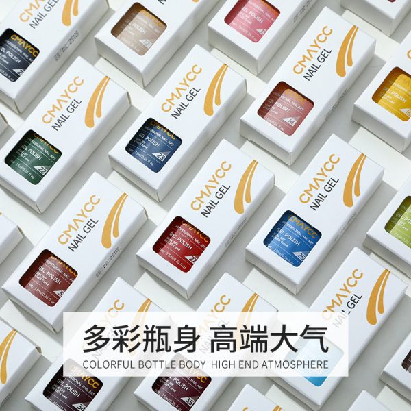 Cross-border long-lasting nail polish barbie glue light therapy glue color glue nail polish nail polish factory wholesale for nail salons - Image 3