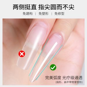 Nail patches, ultra-long pointed nails, slimming, ultra-thin, non-marking, wearing nails, extensions, no engraving, no grinding, nail nails for nail shops