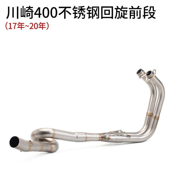 Little Ninja NINJA400 Z400 Z250Z300Z250SL middle section titanium alloy front section motorcycle exhaust pipe - Image 4