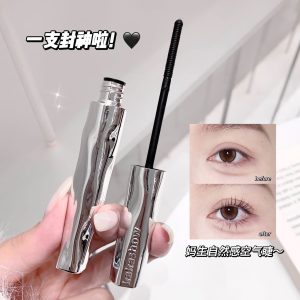 Kakashow Curl Small Silver Stick Mascara is naturally thick, long, curly and non-smudge-free waterproof lash primer