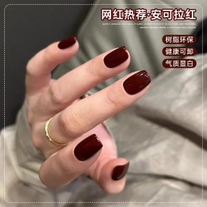 Ancola Red Nail Polish Glue 2024 New White Jujube Clay Red Brown Cherry Wine Red Nail Art Shop Only