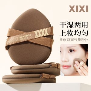 xixi chestnut beibei porcelain super soft puff is not easy to eat, powder wet and dry foundation, loose powder special makeup sponge