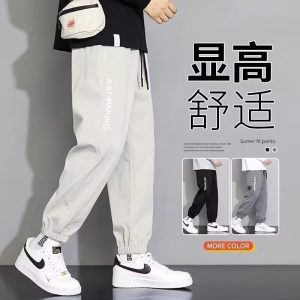 Casual pants men's summer ice silk tide brand straight loose wide-legged handsome cross-border foreign trade cropped slacks sweatpants