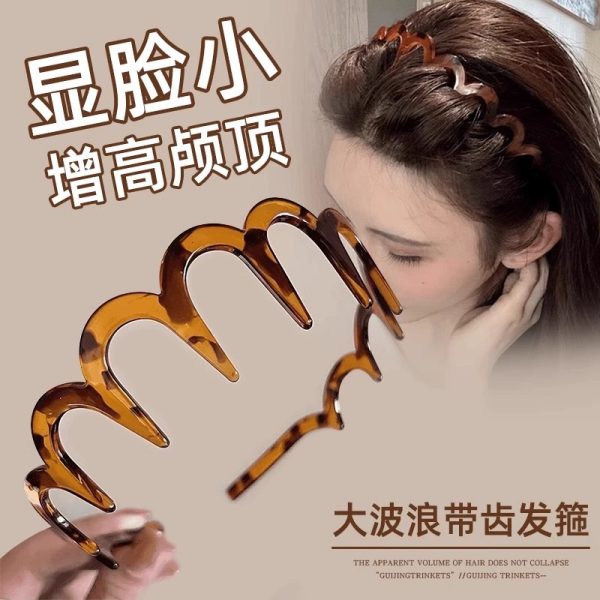 Korea face wash special premium sense headband women's 2024 new broken hair wavy hairpin high skull pressure headband