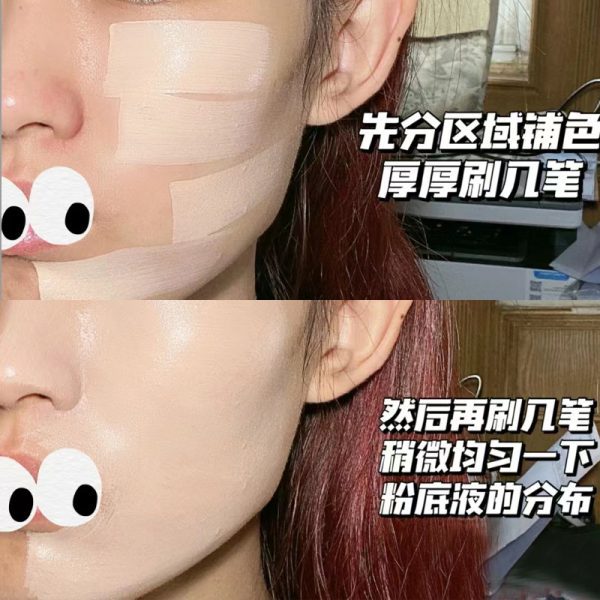 XIXI Flat Head Foundation Brush Dark Circles Acne Scars Concealer Brush Natural and Even No Powder Lazy Artifact Makeup Wholesale - Image 2
