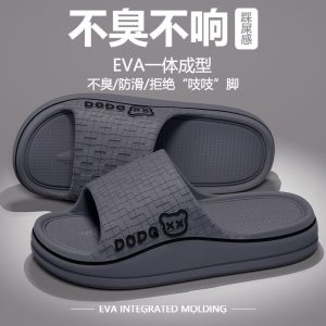 EVA non-stinky feet men's slippers summer new home home bathroom platform couple anti-slip sandals for men
