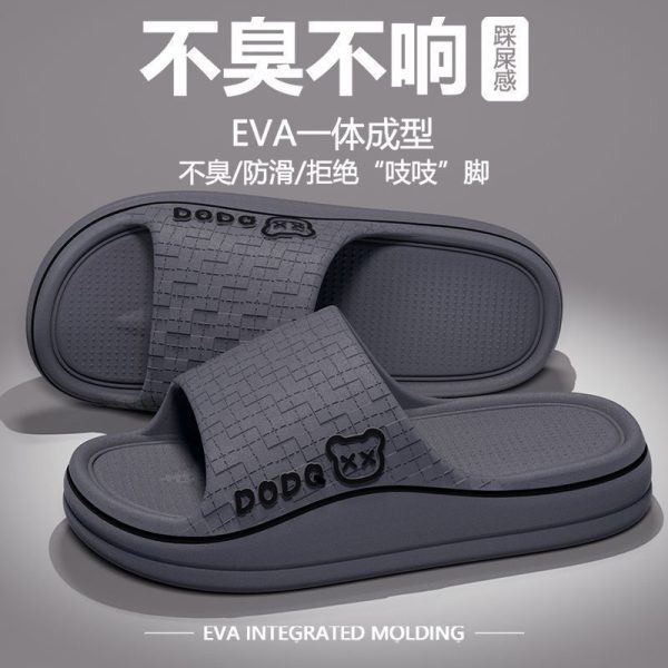 EVA non-stinky feet men's slippers summer new home home bathroom platform couple anti-slip sandals for men - Image 3