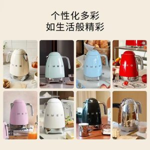 Foreign trade SMEG fourth-generation retro electric kettle stainless steel insulation constant temperature electric kettle KLF04 1.7L