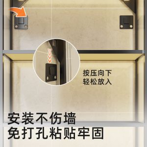Shelf, bathroom, cosmetics storage cabinet, no punching, wall-mounted washbasin, storage shelf above the toilet, light state