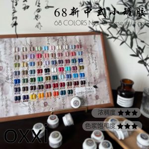 oxxi68 color new Chinese color nail polish glue full set of nail salon nail polish gel light therapy nail polish glue paint glue