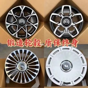 Suitable for 19 20 21 inch ideal forged wheels L7 L8 L9ONE NIO ES6 ES8 ET5 ET7 modifications