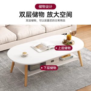 Coffee table, small apartment, living room, home sofa, tea table, simple modern rental house, new simple bedroom, small table
