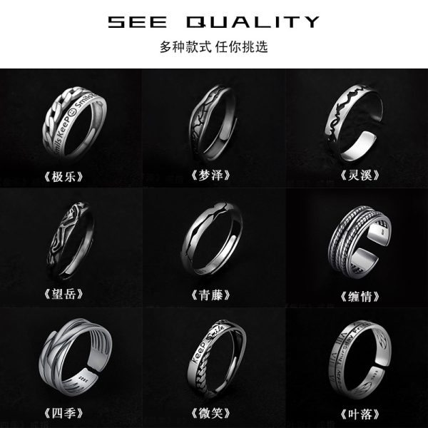Simple Mobius ring ring men's trendy high-end index finger female couple pair ring niche design titanium steel does not fade - Image 4