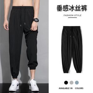 Pants men's summer thin ice silk quick-drying 2022 new loose sports trend all-match casual trousers