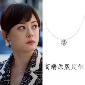 A pretty good life, Sun Li, Hu Manli, the same mermaid tears necklace, women's light luxury, high-end sense niche, clavicle chain tide