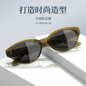 Cat eye sunglasses women's premium polarized sunglasses anti-ultraviolet 19467 danyang wholesale fashion tr frames
