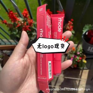 Spot rhode Hailey colored lip gloss lip gloss without LOGO can receive orders Cross-border popular mobile phone case lip gloss