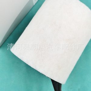 For X1 3 Series E90 320i 318i 120i 18i 2.0 Air Filter Compartment Filter