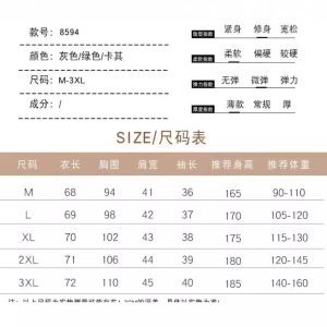 Ice silk stretch three-quarter sleeve shirt men's summer thin versatile short-sleeved shirt men's casual mid-length sleeve top